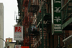 061103 New York 2006 - Photo 0428