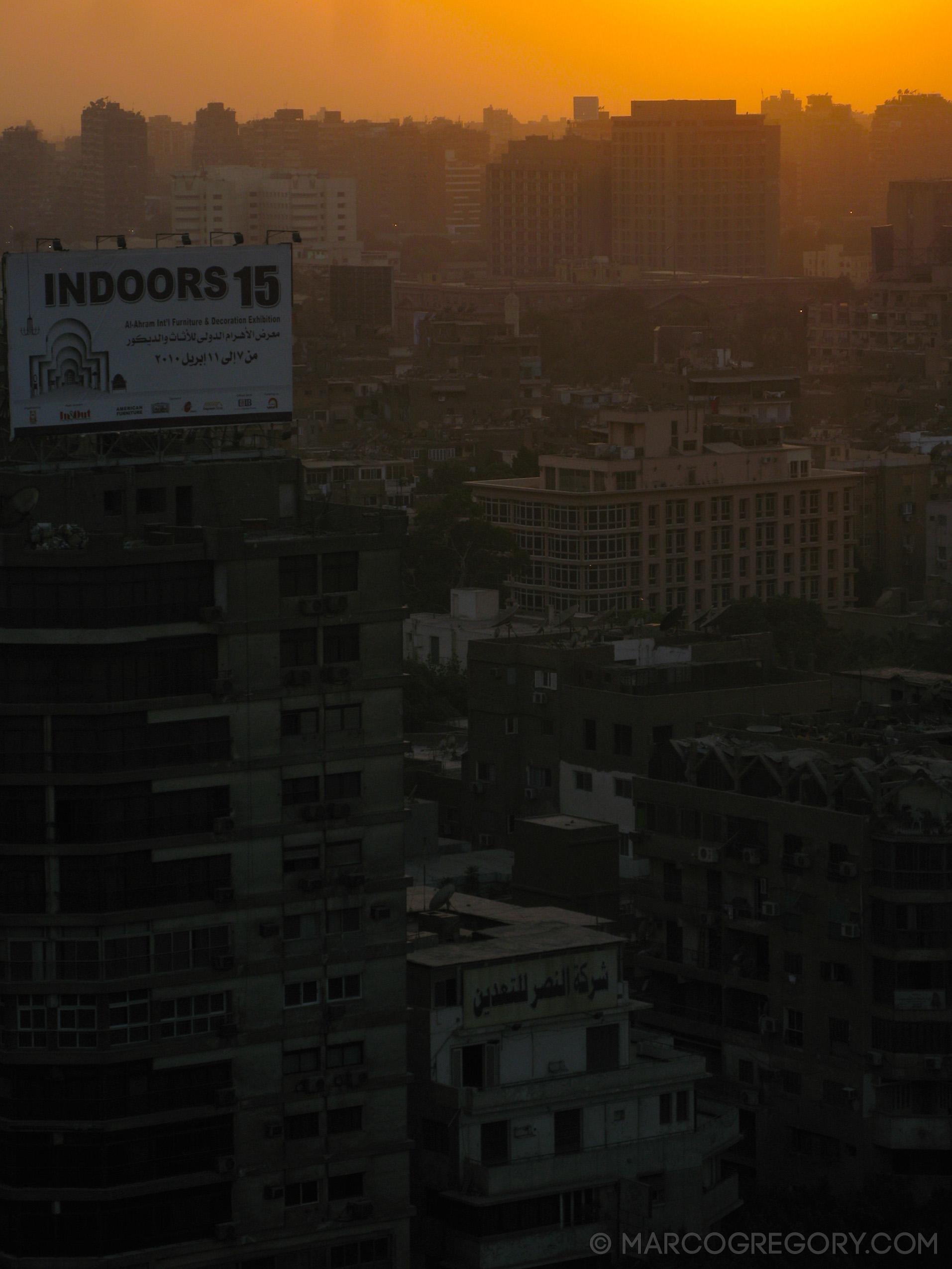 100624 Cairo 2010 - Photo0025 of 29