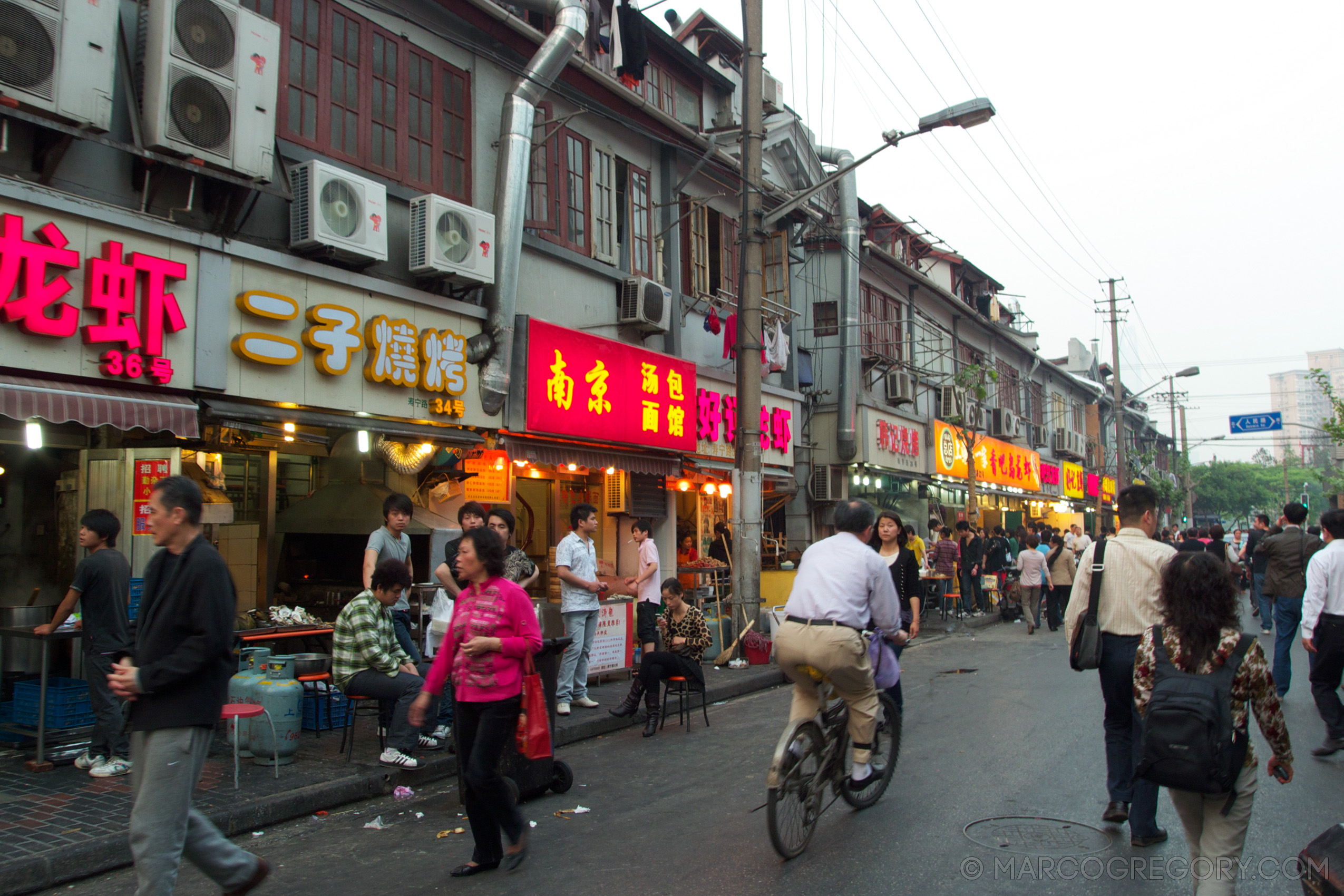 110526 China 2011 - Photo0043 of 706