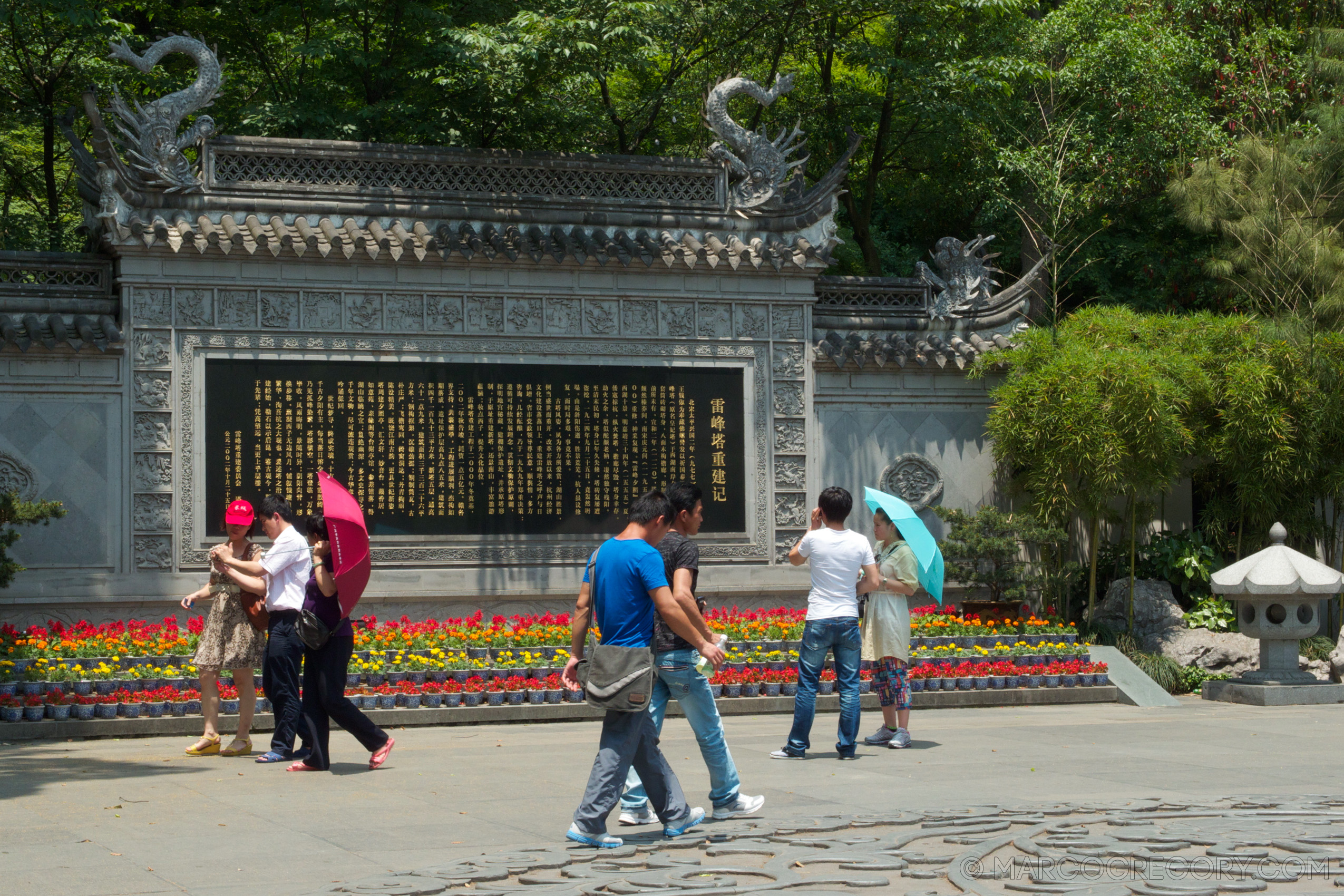 110526 China 2011 - Photo0237 of 706