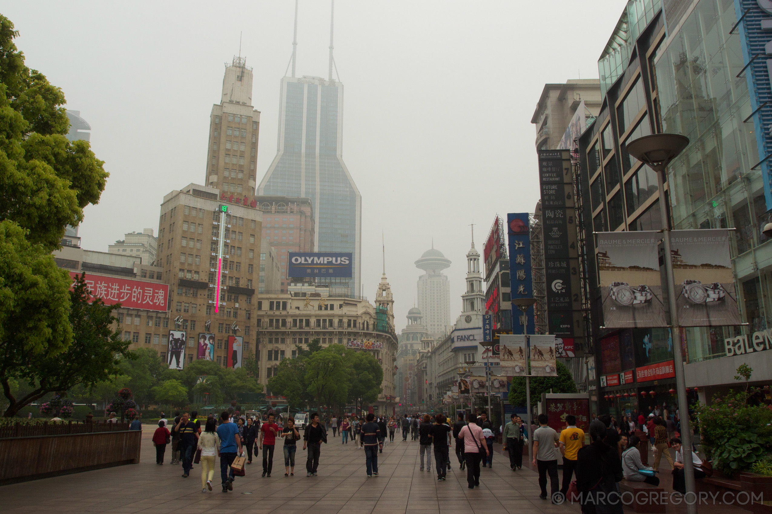 110526 China 2011 - Photo0260 of 706