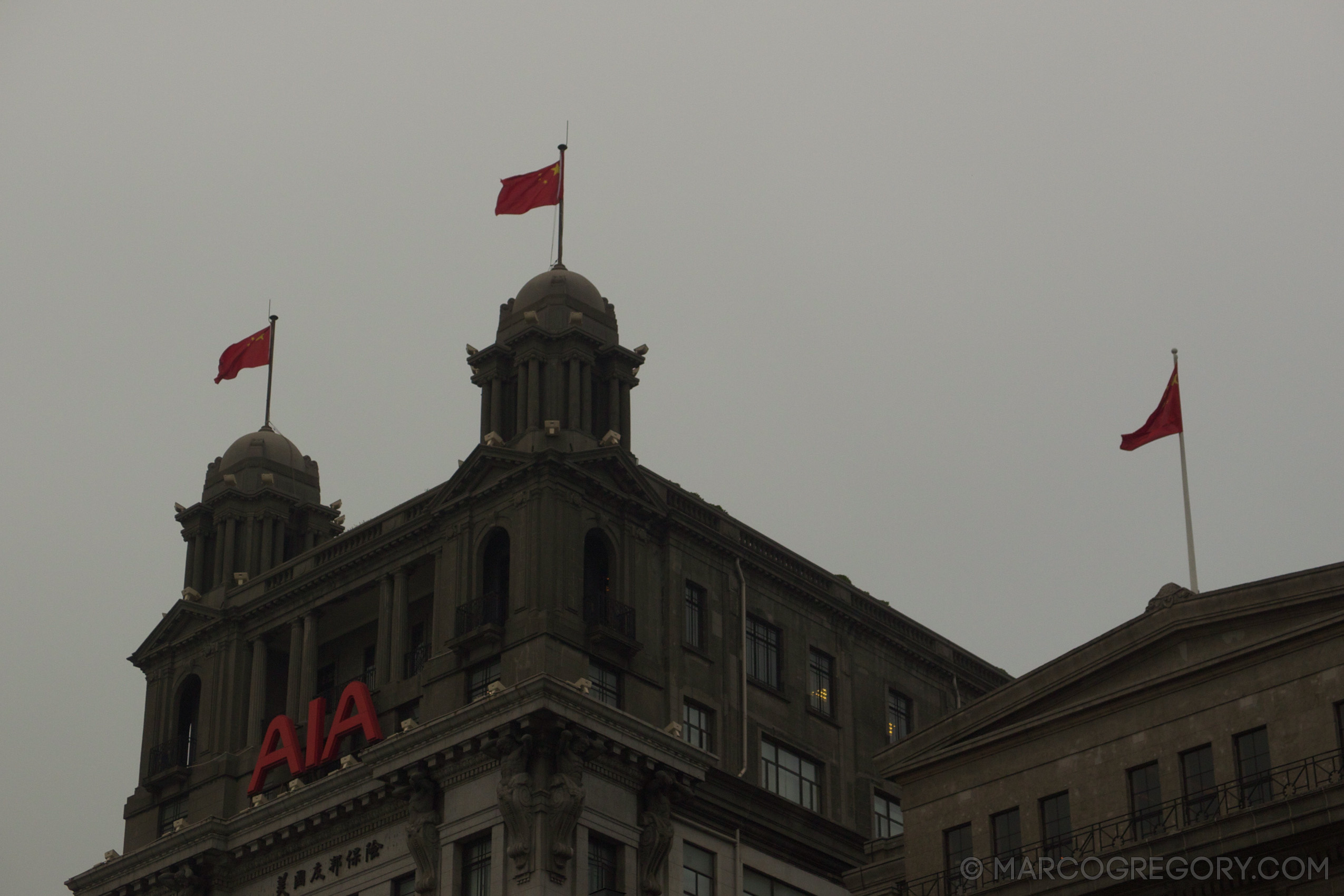 110526 China 2011 - Photo0294 of 706