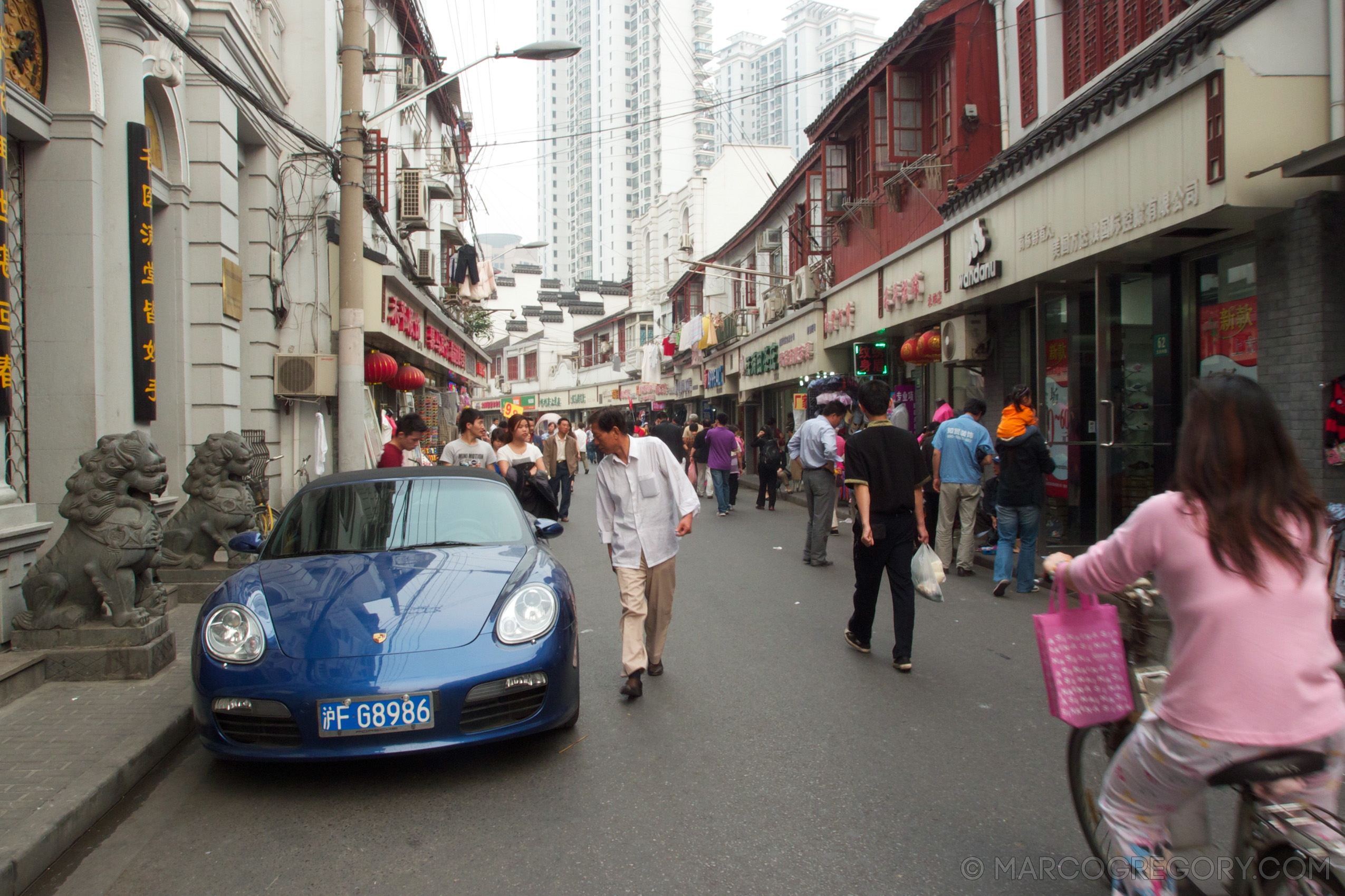 110526 China 2011 - Photo0306 of 706