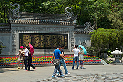 110526 China 2011 - Photo 0237