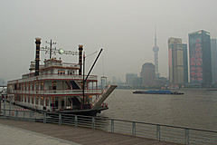 110526 China 2011 - Photo 0312