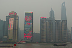 110526 China 2011 - Photo 0315