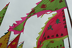 110526 China 2011 - Photo 0524